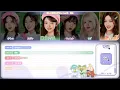 IVE / アイヴ - 'Will' - Line Distribution [REQUESTED]