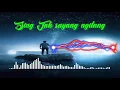 Download Lagu SiNG TAK SAYANG IlANG
