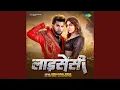 Download Lagu Licensee