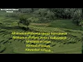 Download Lagu LIR - ILIR SUNAN KALIJAGA Beserta Lirik dan Artinya [sholawat Jawa]