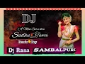 Download Lagu 0.2 Bangla Sed Song X Sambalpuri Dj Mix  Dj Rana Sambalpuri ‎⁨@DjRanaSambalpuri⁩  