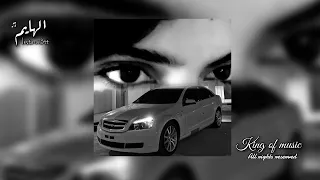 خليجي طرب اصلا انا اللي عطيتك وقتي وزياده حاسب لا تكبر تتحدى وتغتر تعديل مطلوب 