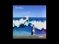 Isaac Delusion - disorder // Lyrics