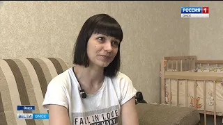 Около 9500 рублей ежемесячно