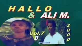 HALLO DAWE ALI MAHMAD Vol 7B BEST OROMO MUSIC 