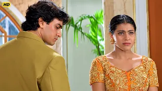 दो पैसे के लिए तुम मेरा प्यार भूल जाओगी पता नहीं था | Ishq | Ajay Devgan | Aamir Khan