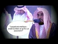 Download Lagu Récitation Sourate An-Naml | Sheikh Al Juhany | Coran FR