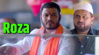 ROZA - काश के ऐसा ही जज़्बा हर हिन्दुस्तानी में पैदा हो जाए | A beautiful & meaning full short film