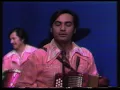Los Tigres del Norte - "La banda del carro rojo"