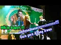 Download Lagu Bikin Baper !!!!! IRWAN D'A || REMBULAN MALAM || KONSER AMBYAR TIRTA AGUNG || Pecah Sawerannnnn
