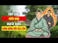 Download Lagu Bạn càng NHẪN NHỊN – người khác càng NÓNG NẢY sai lầm #trietly #trietlysong #conhan #conhanday