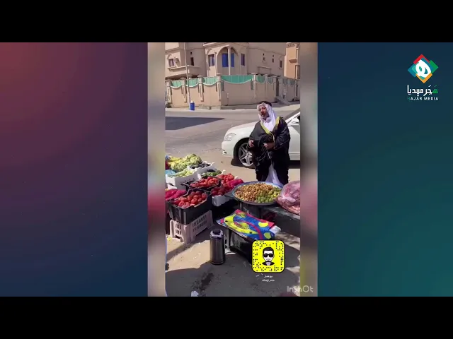 البريستيج - شوية إحساس  |  المُسـنِّب أبو عمار