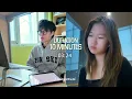 Study with UIC Students for 10 minutes Final Exam Edition