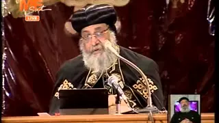 عظة قداسة البابا تواضروس الثانى 17 6 2015 بعنوان مردخاى بطل الامانة 
