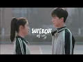 Download Lagu Xing Yan ✘ Xing Ruo — supercut | Go back lover  [fmv]