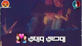 حالات واتس مهرجانات حب عصام صاصا بلدي منجاية بلدي 