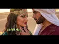 Kiya Kiya (Lyrical Video) | Welcome | Akshay Kumar | Katrina Kaif | Nana Patekar | Anil Kapoor