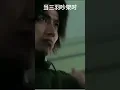 Download Lagu 一海直接betahan（不耐了）