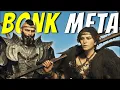 Warrior is OP - Dragon s Dogma 2