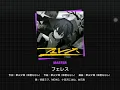 Download Lagu Project Sekai - Pheles (Master - FULL COMBO! - First Attempt) [60fps]