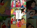 Download Lagu आई 😘#motivational #inspirationalquotes #shortsfeed #ytshorts #aai #shorts #aaisaheb #youtubeshorts