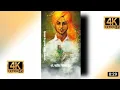 Download Lagu Shahid Din Whatsapp Status | Shahid Diwas Status | 23 March Status | Bhagat Singh  Sukhdev Rajguru