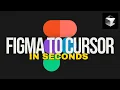 Figma to Code in Seconds with Cursor