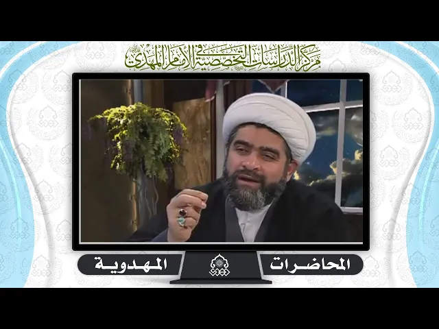 ⁣معنى كون راية اليماني أهدى الرايات - الشيخ حسان سويدان العاملي