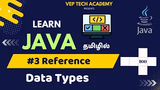 Reference Data Type Java Full Course in Tamil Java Programming Vep Tech Academy