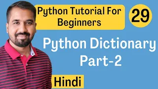 Python Dictionary Part-2 Explained in Hindi l Python Tutorial For Beginners