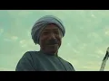E Evil - 111 HARB | Official Music Video  | ايفل - 111 حرب