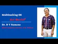 Multitasking Operating System COMPUTER BASICS TELUGU