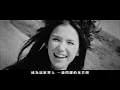Superfly - Beautiful  (華納官方中字版)