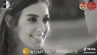 مهرجان يا خمار افتح باب الخماره 2019 