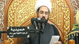 رواية جداً جميلة لمن ترك سماع الأغاني في الدنيا مخافة الله - سماحة الشيخ مهدي الطرفي