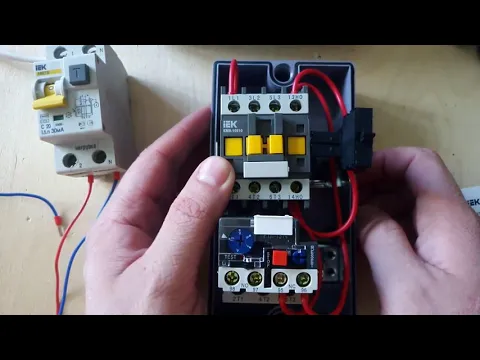 K・ゆみ Контактор IEK КМИ-22511 25А 380 В (НЗ) купить в Одессе по лучшей цене
