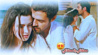 خليل   زينب    محلاكي يا محلاكي   حسين الديك                      مسلسل تل الرياح                دندنها