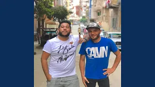 غربال قصر الرياسة دندنها