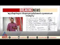 'ജുഡീഷ്യറിയുടെ വിശ്വാസ്യത ഇടിയ്ക്കാൻ ഗൂഢാലോചന നടക്കുന്നു ' ചീഫ് ജസ്റ്റിസിന് കത്തെഴുതി 600 അഭിഭാഷകർ
