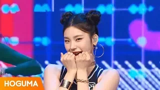 ITZY 있지 달라달라 DALLA DALLA 교차편집 Stage Mix 