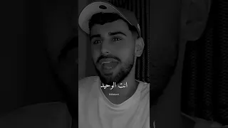 لشخص غيرك بعمرا ما لمعت عيوني عمروبلبيسي نجوى كرم انت شريك 