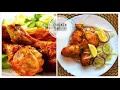 Tandoori Chicken Restaurant Style | Roast Chicken | Chicken Tandoori Subway I Asian Cooking