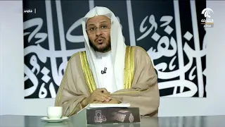 فتاوى   هل يجب على كل حاج أن يذبح الهدى   الشيخ د  عزيز بن فرحان العنزي دندنها