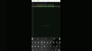 Multiplication tables program in Python LearnRepeatDaily - 2