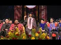 Loyola University New Orleans Commencement 2026