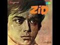 Download Lagu Rang Leke Deewane Aa Gaye | Zid 1976 | (Holi Song)