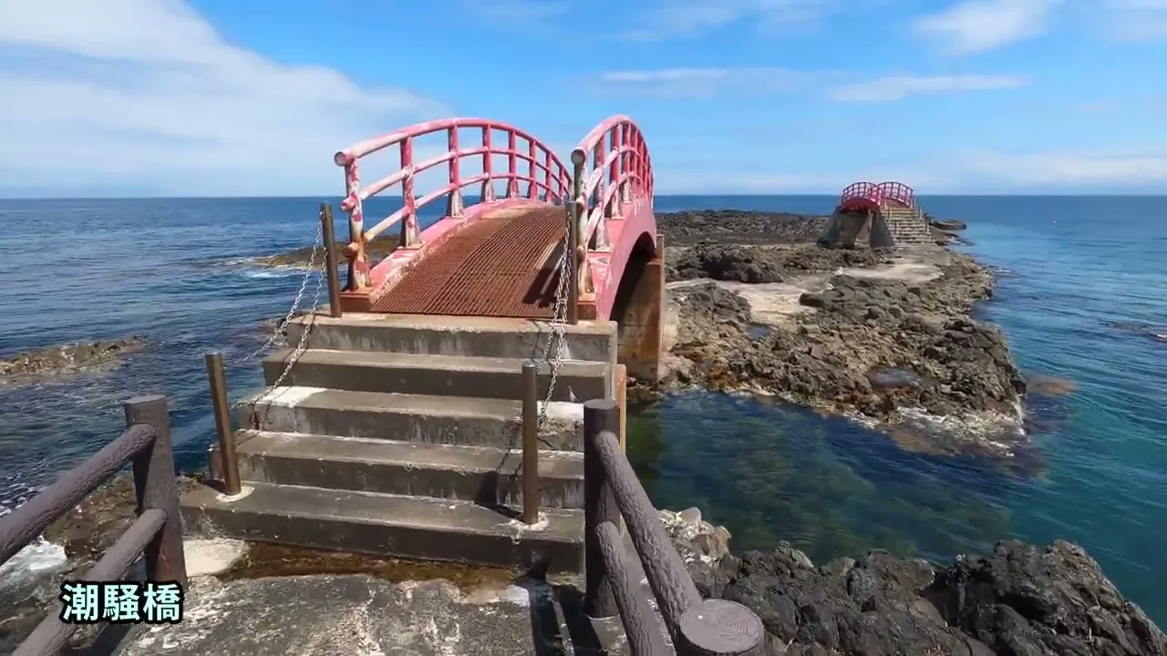 高野崎キャンプ場