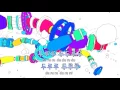 [TJ노래방] 네생각 - 존박 / TJ Karaoke