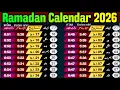 Ramadan Sehri Iftar Time Table 2026 Ramadan Calendar 2026 Ramzaan Calendar