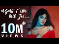 Download Lagu Agar Tum Mil Jao | Mashup | Biswajeeta | Emraan Hashmi